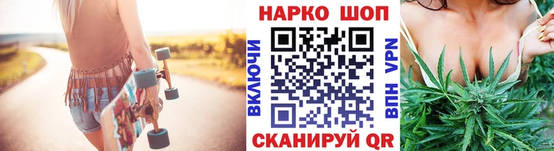 Как найти закладки Кстово Амфетамин  Конопля  Cocaine 