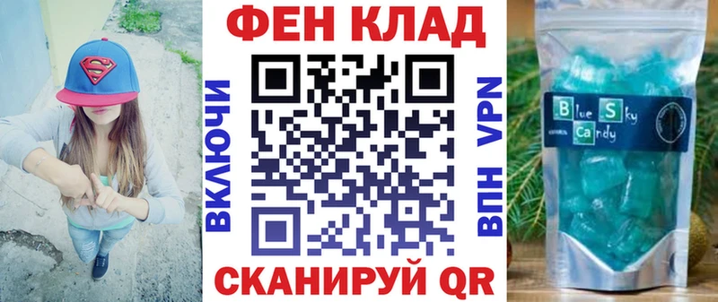 маркетплейс клад  где купить наркоту  Кстово  Амфетамин 98% 