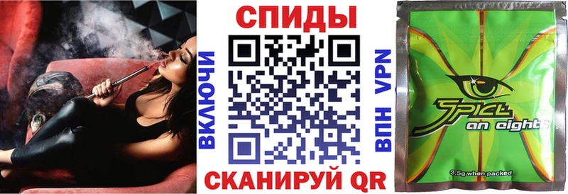 Бутират вода  Кстово 