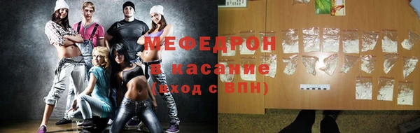 гидра Белоозёрский