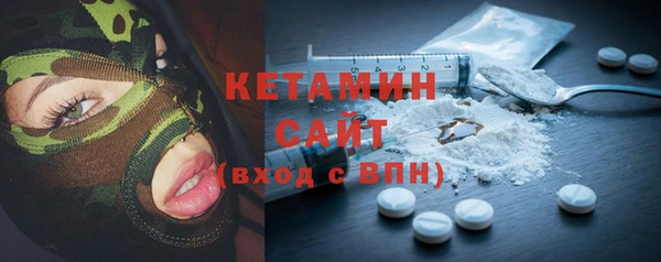гидра Белоозёрский