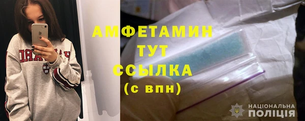 гидра Белоозёрский