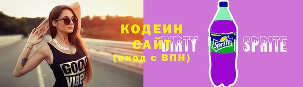 гидра Белоозёрский