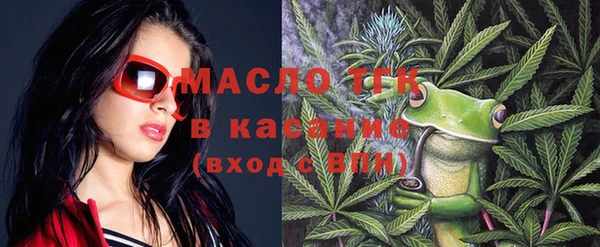 кокаин колумбия Богородск