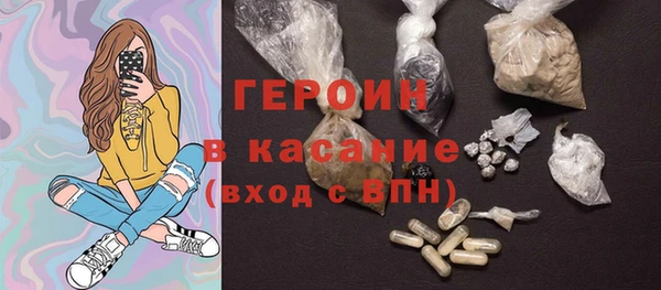 герыч Богданович