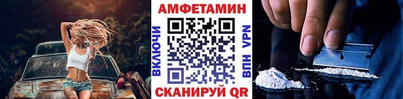 Первитин кристалл  мориарти какой сайт  Кстово  ссылка на мегу рабочий сайт 