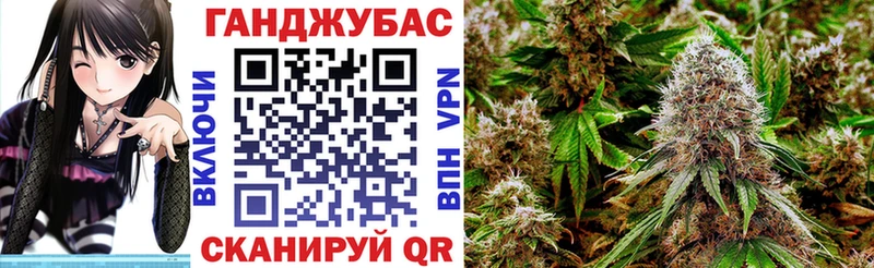 Шишки марихуана марихуана  дарнет шоп  Кстово 